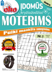 ID 7 „oho 10 min. Įdomūs kryžiažodžiai moterims“ ID 7 „oho 10 min. Įdomūs kryžiažodžiai moterims“